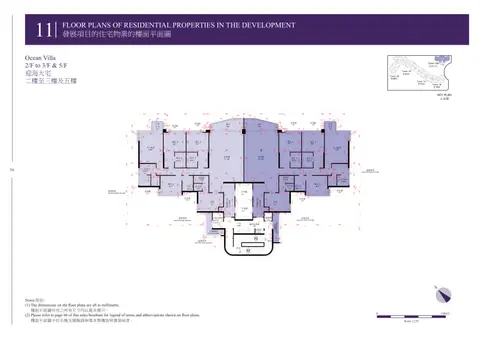 維港1號 d to 3rd Floor, 5th Floor Plan