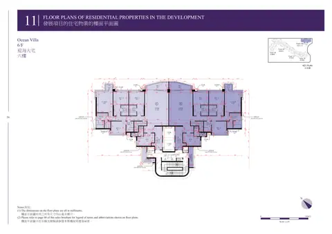 維港1號 Floor Plan