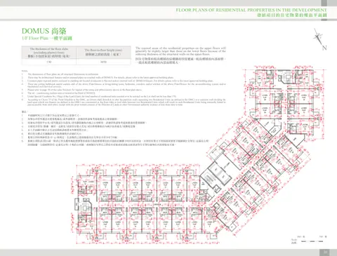 丹桂村路65-89號 1/F Floor Plan 一樓平面圖