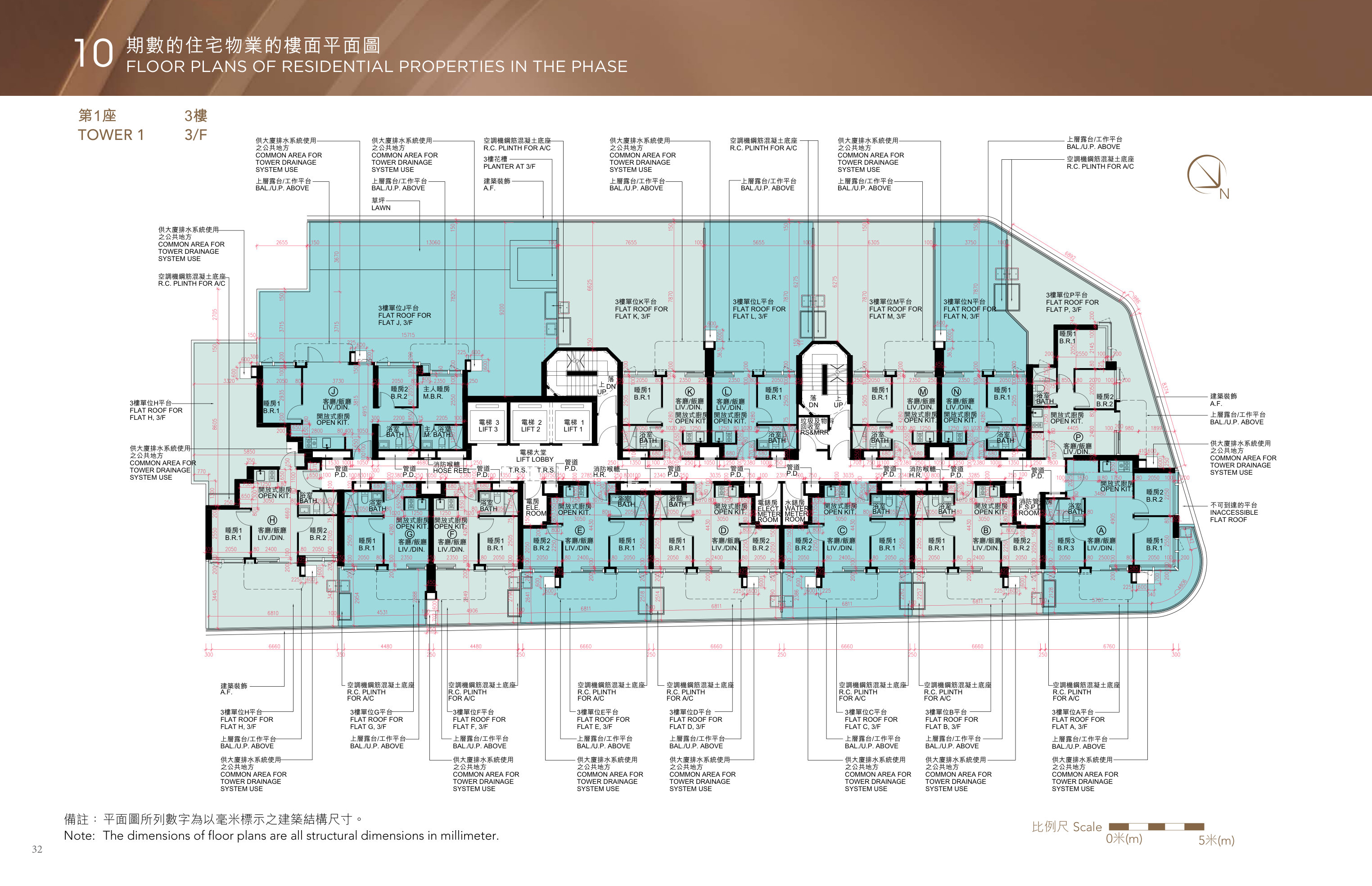 壹沐 第1座（放大）