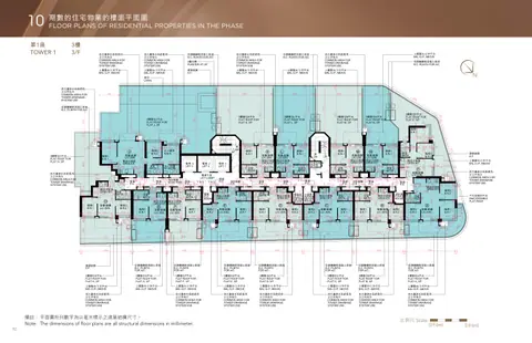 壹沐 第1座