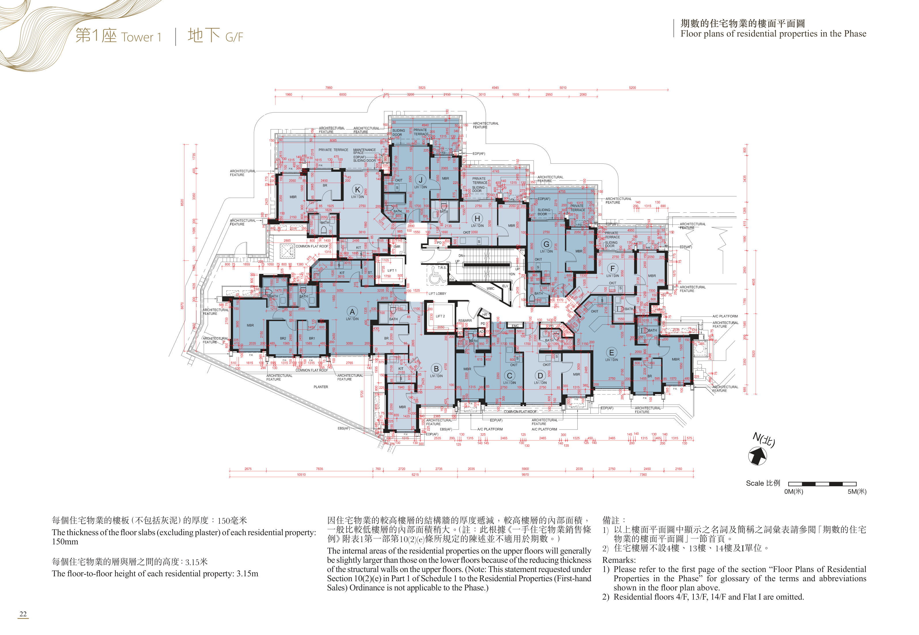 飛揚 1座 地下 平面圖（放大）