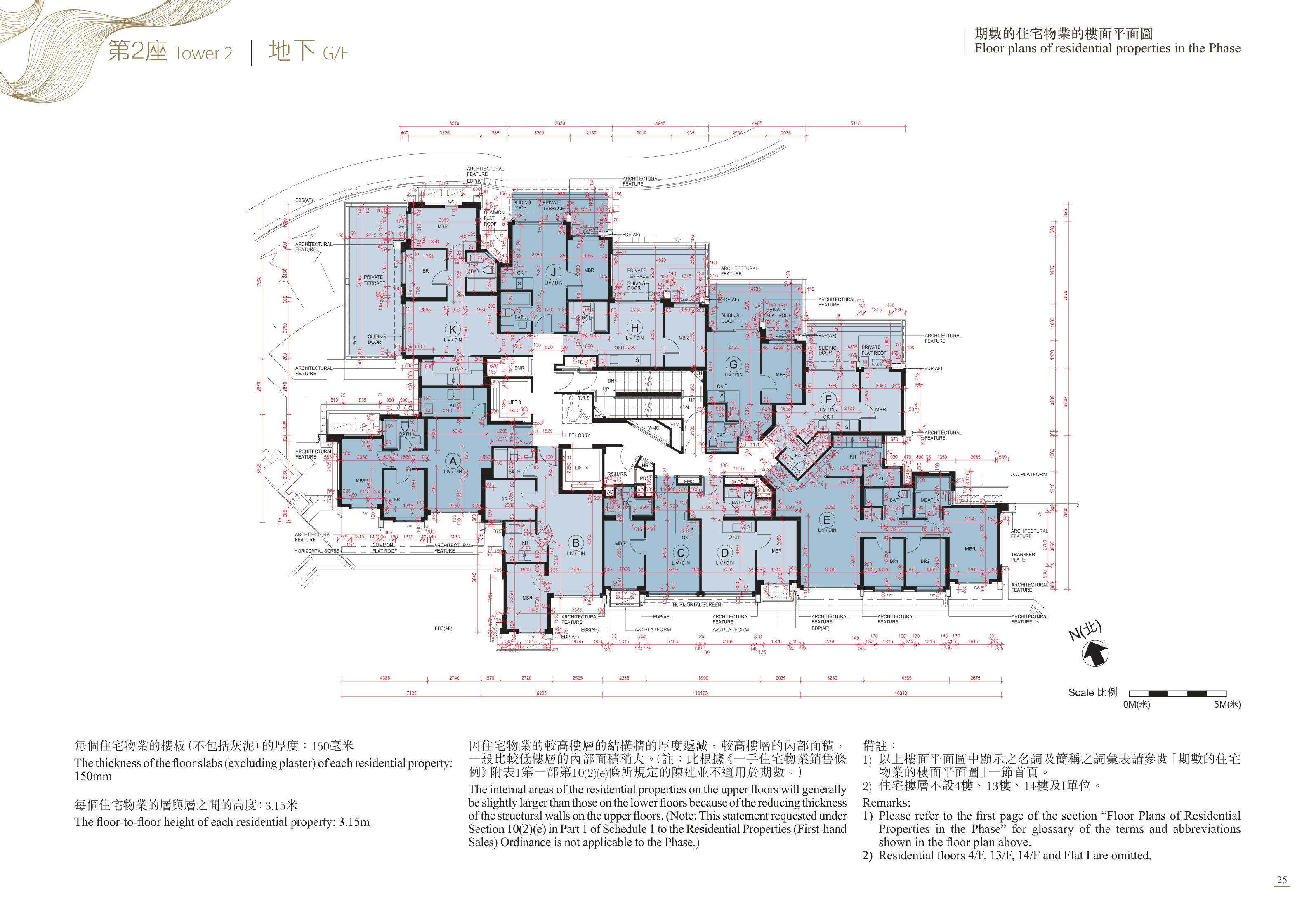飛揚 2座 地下 平面圖（放大）