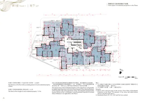 飛揚 1座 地下 平面圖