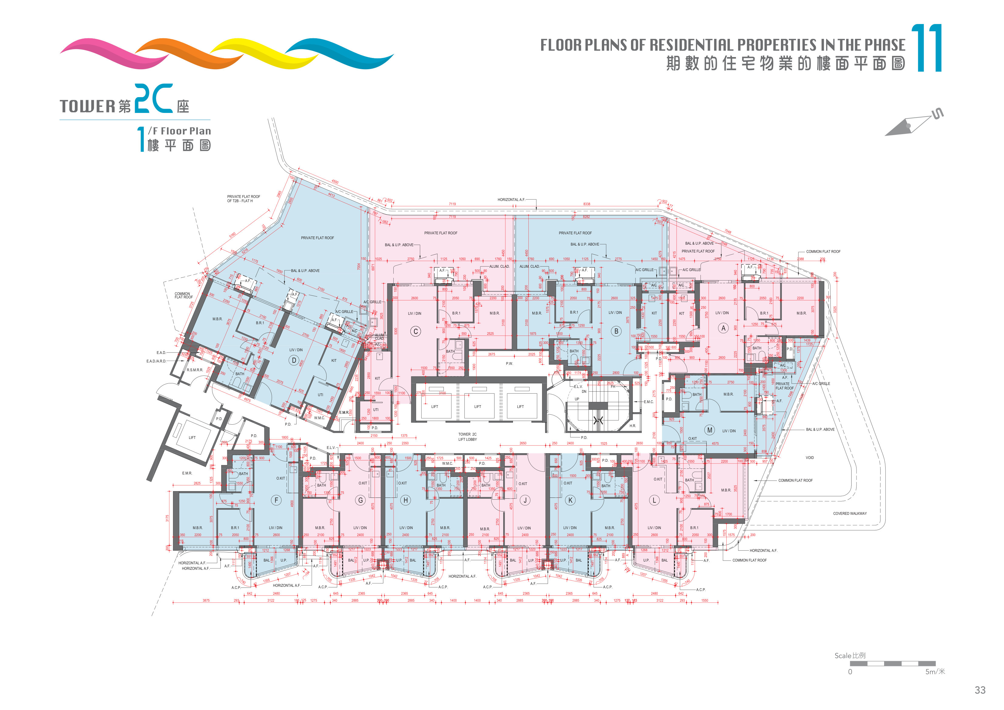 啟德海灣 FLOORPLANSOFRESIDENTIALPROPERTIESIN THE PHASE（放大）