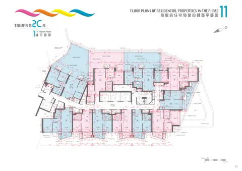 啟德海灣 FLOORPLANSOFRESIDENTIALPROPERTIESIN THE PHASE