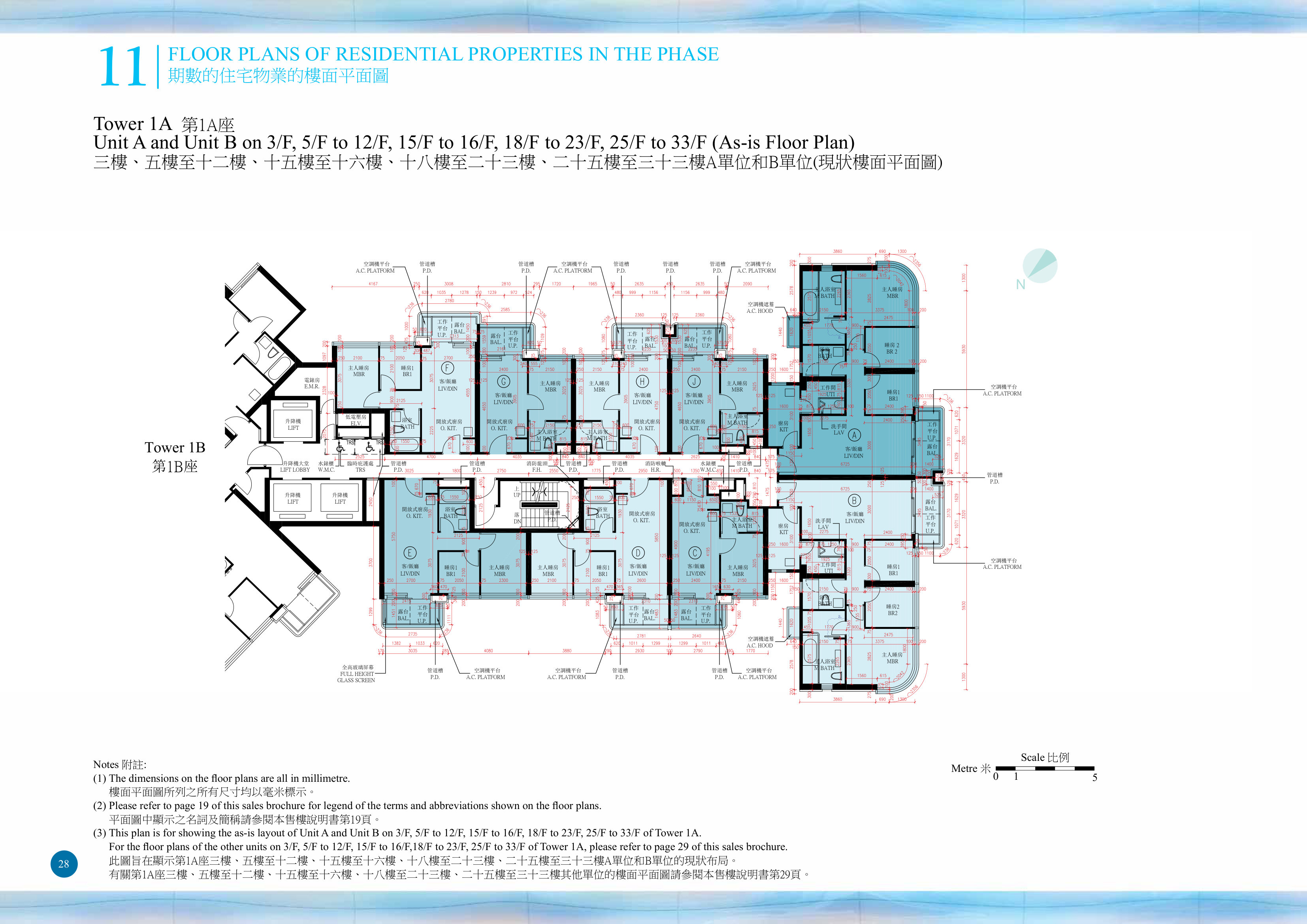 維港．灣畔 Tower 1B（放大）