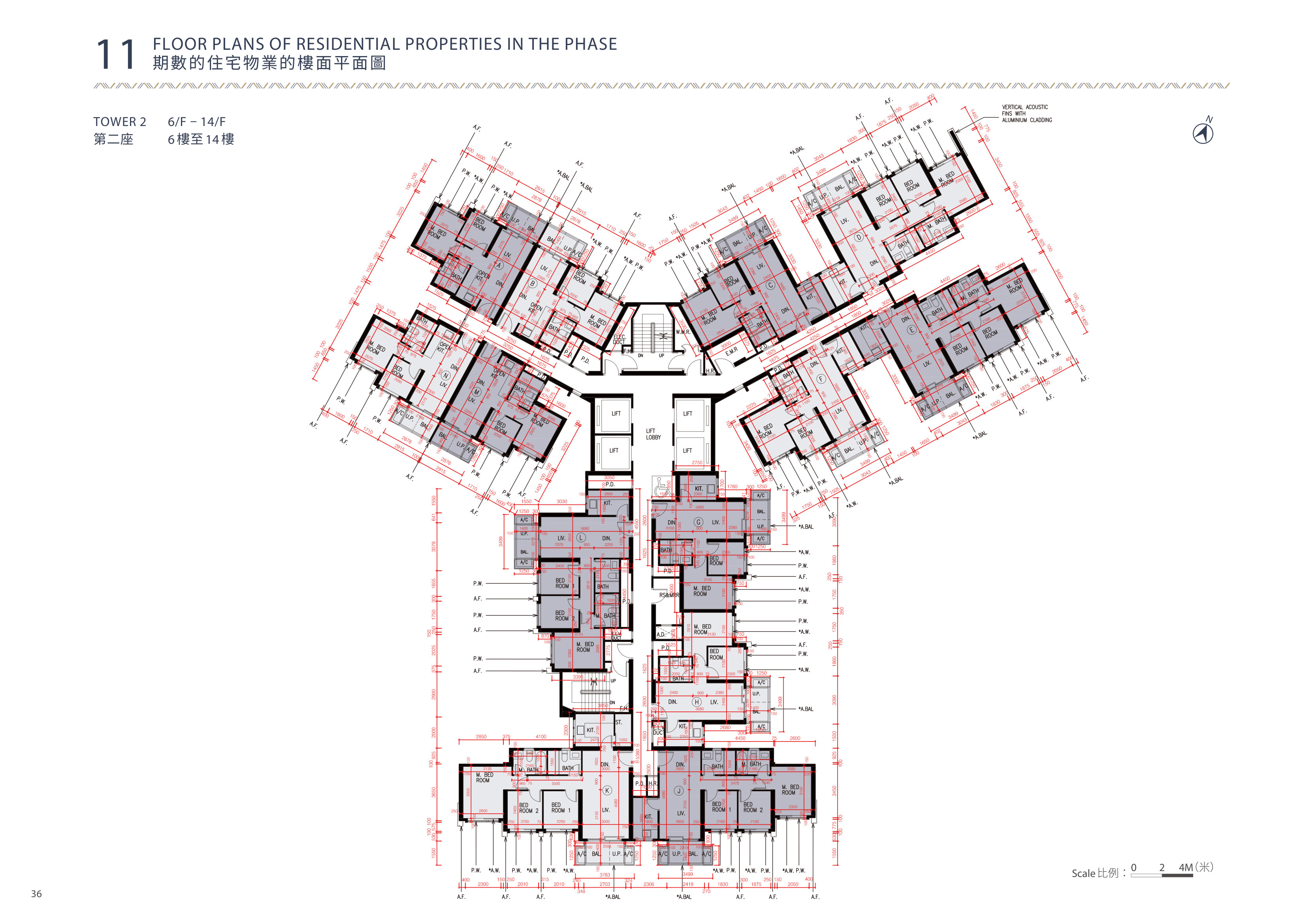 樂啟都匯 TOWER 2（放大）