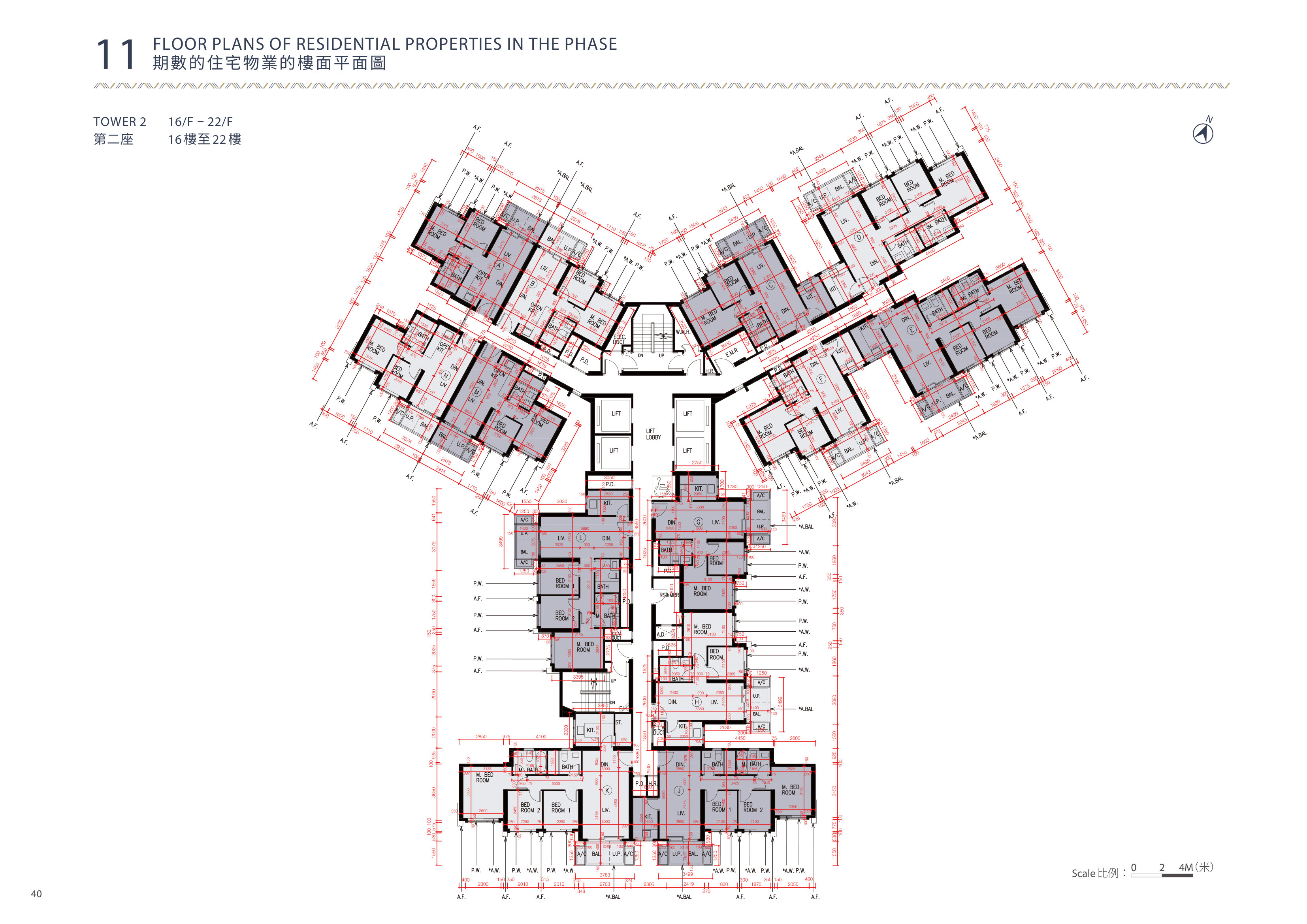 樂啟都匯 TOWER 2（放大）