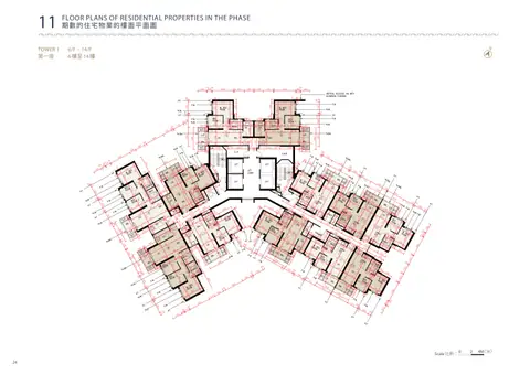 樂啟都匯 TOWER 1