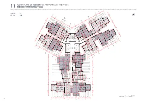 樂啟都匯 TOWER 2