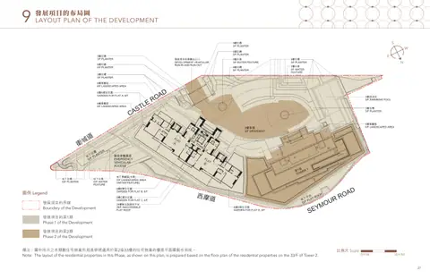 天御 LAYOUT PLAN OF THE DEVELOPMENT