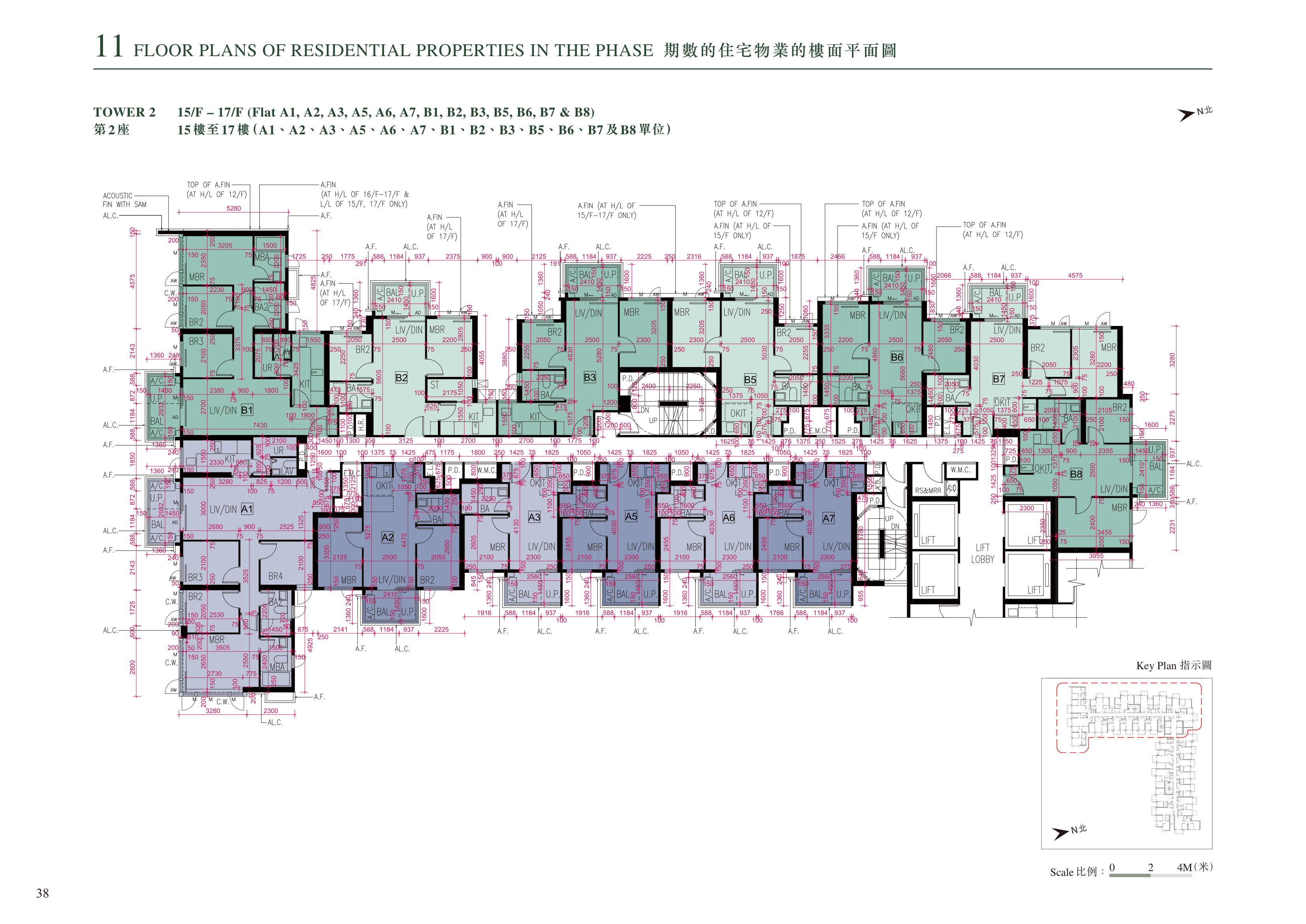 上然 2座 15樓至17樓 平面圖（放大）