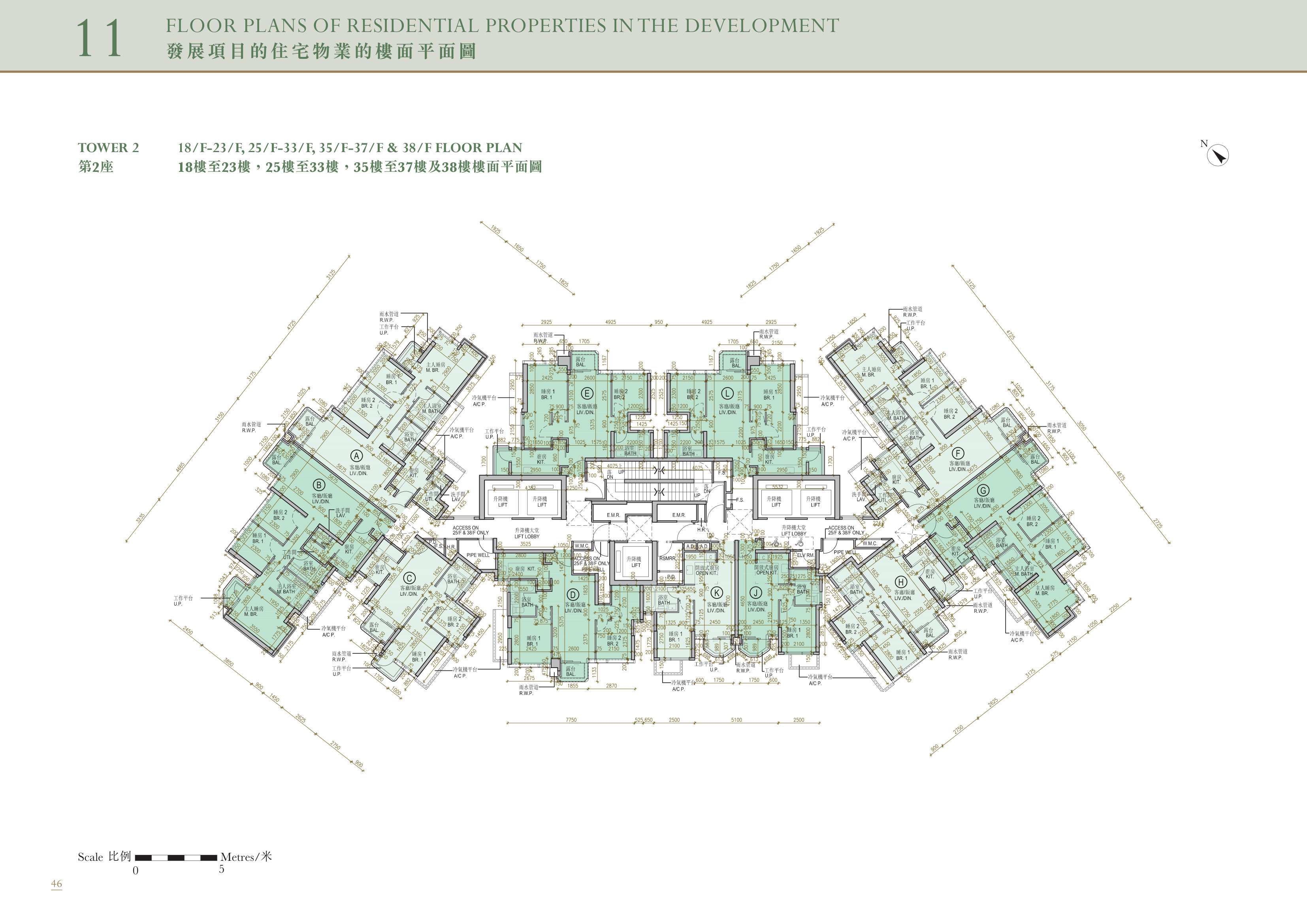 尚．珒溋 2座 18/F-23/F 平面圖（放大）