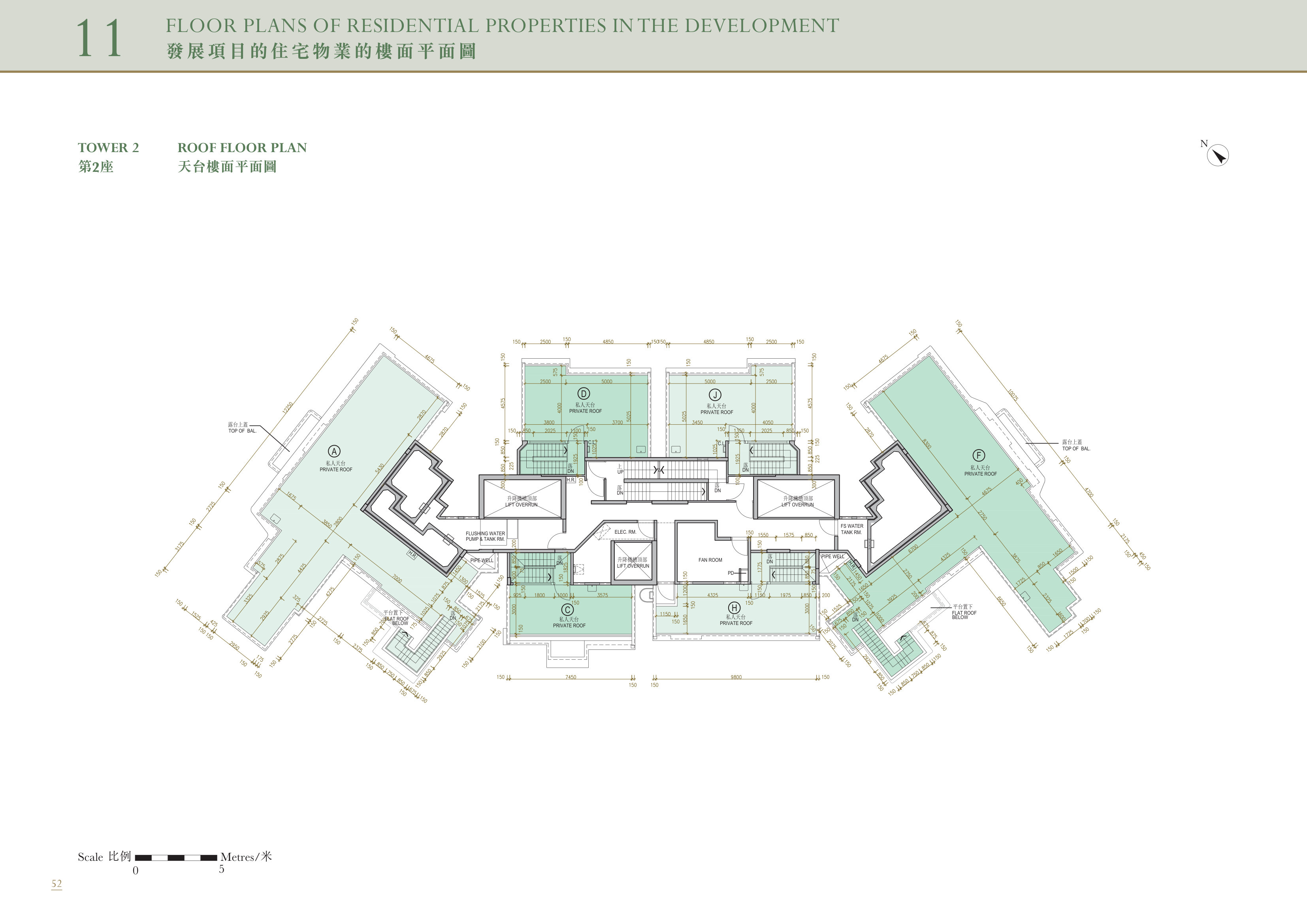 尚．珒溋 2座 天台 平面圖（放大）