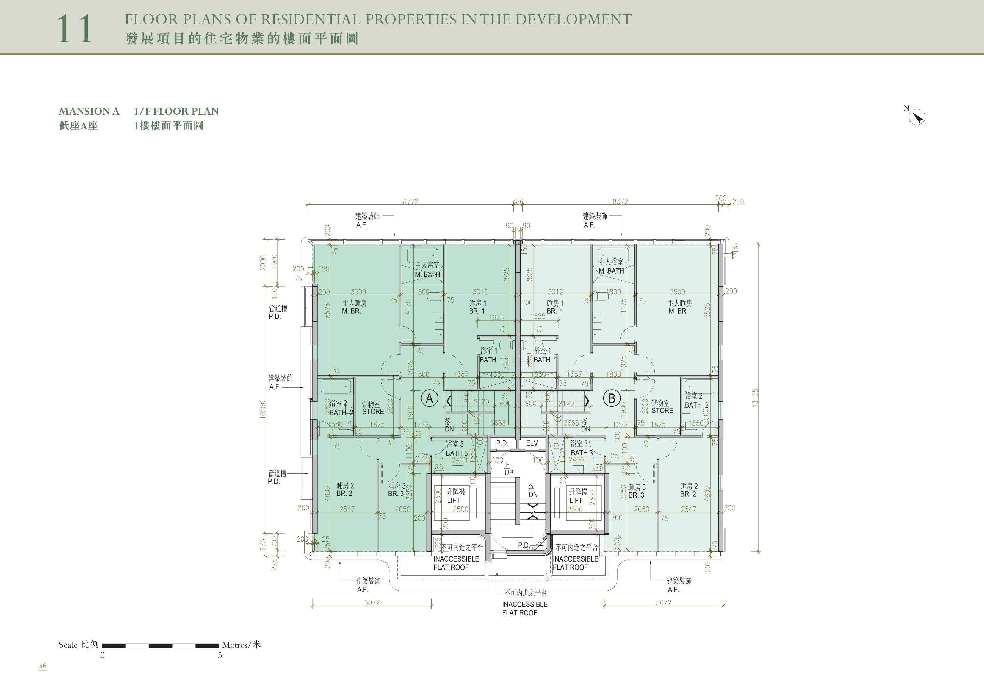 尚．珒溋 A座 1/F 平面圖（放大）