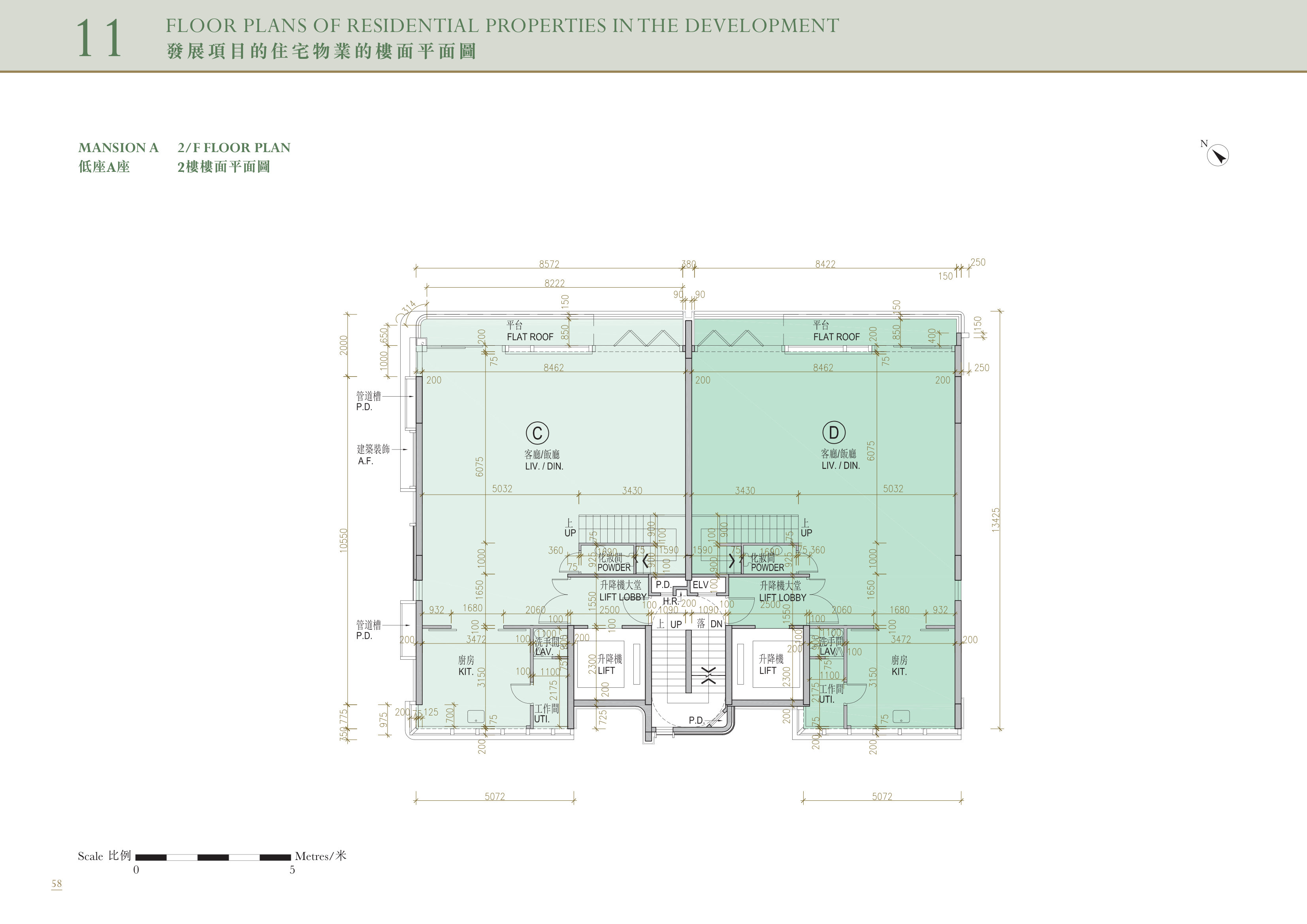 尚．珒溋 A座 2/F 平面圖（放大）