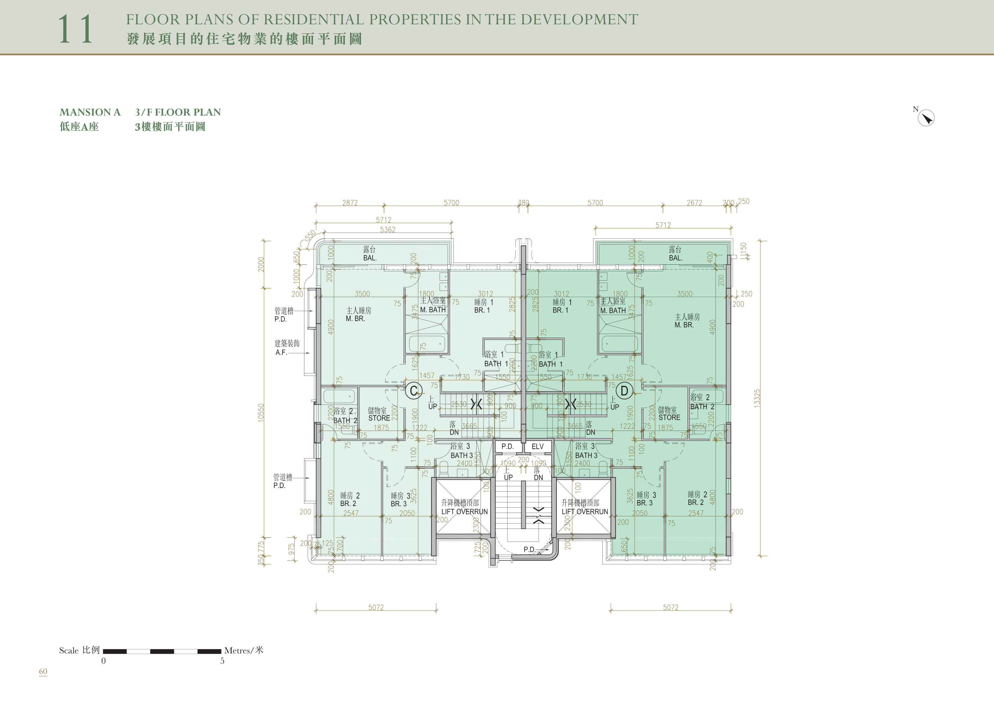 尚．珒溋 A座 3/F 平面圖（放大）