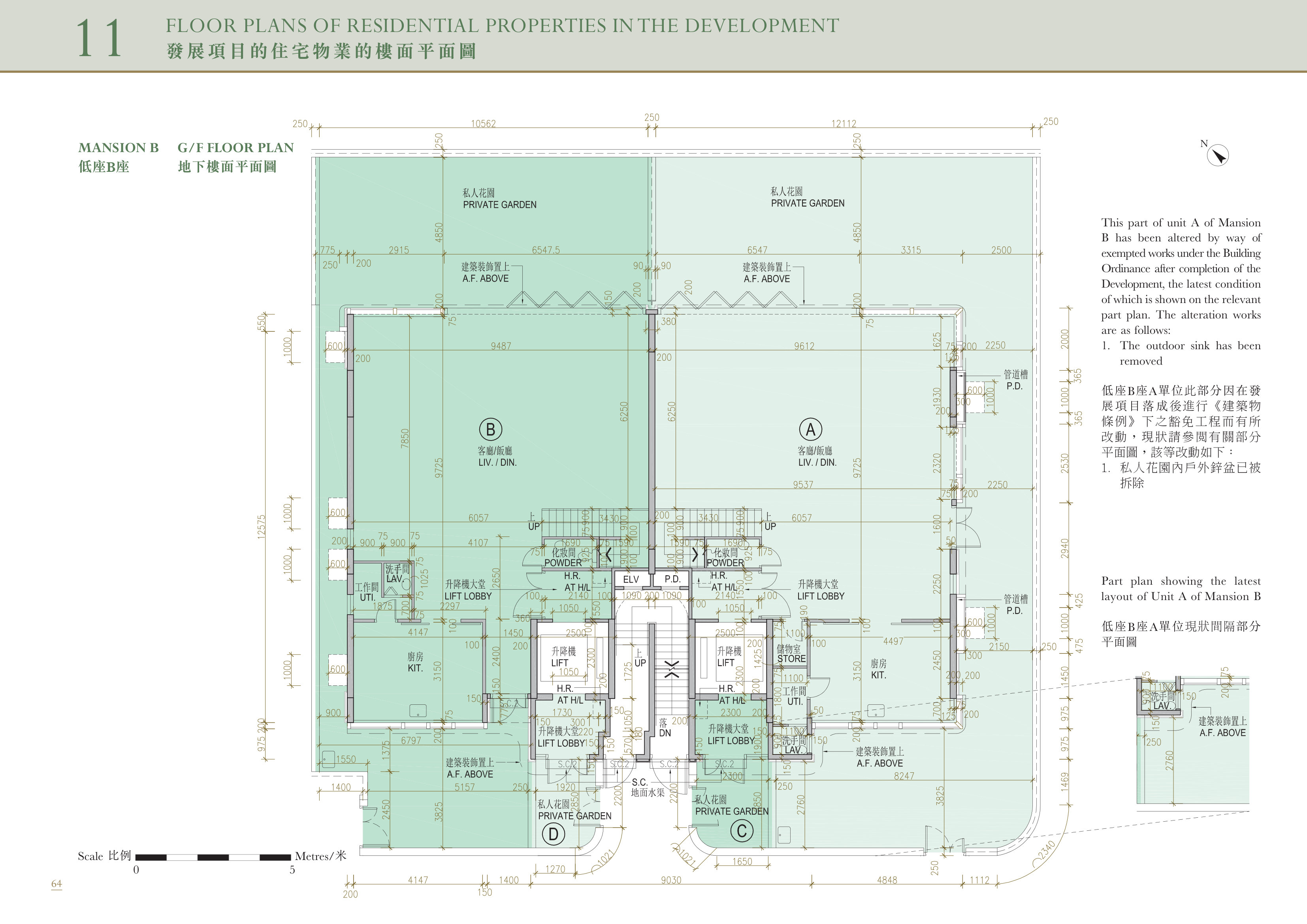 尚．珒溋 B座 地下 平面圖（放大）