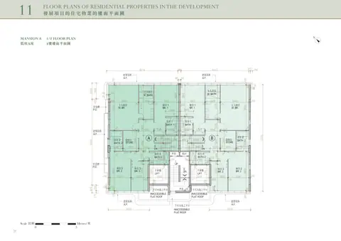 尚．珒溋 A座 1/F 平面圖