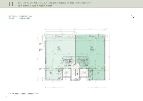 尚．珒溋 A座 2/F 平面圖