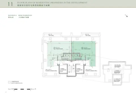 尚．珒溋 A座 天台 平面圖