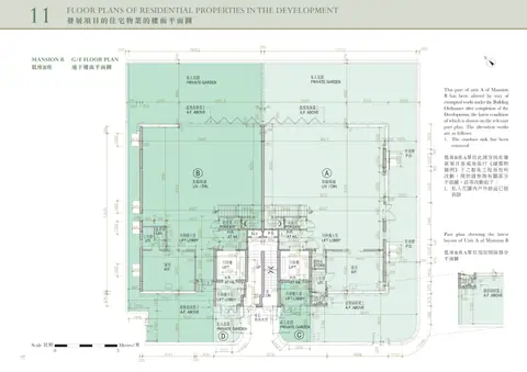 尚．珒溋 B座 地下 平面圖