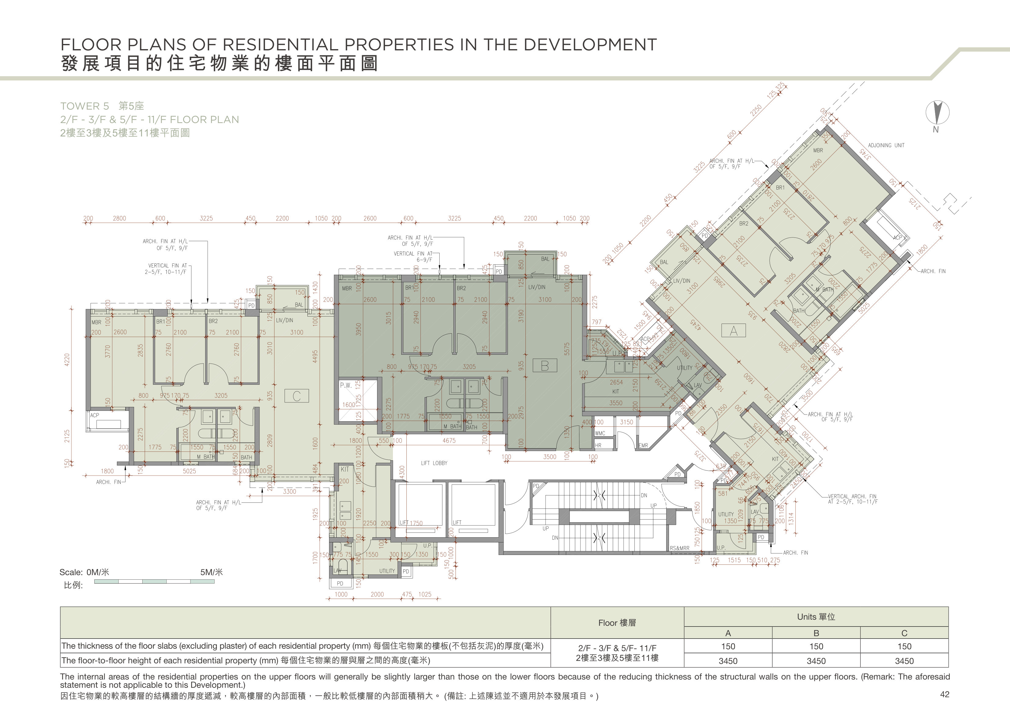 山水盈 TOWER 5 第5座（放大）