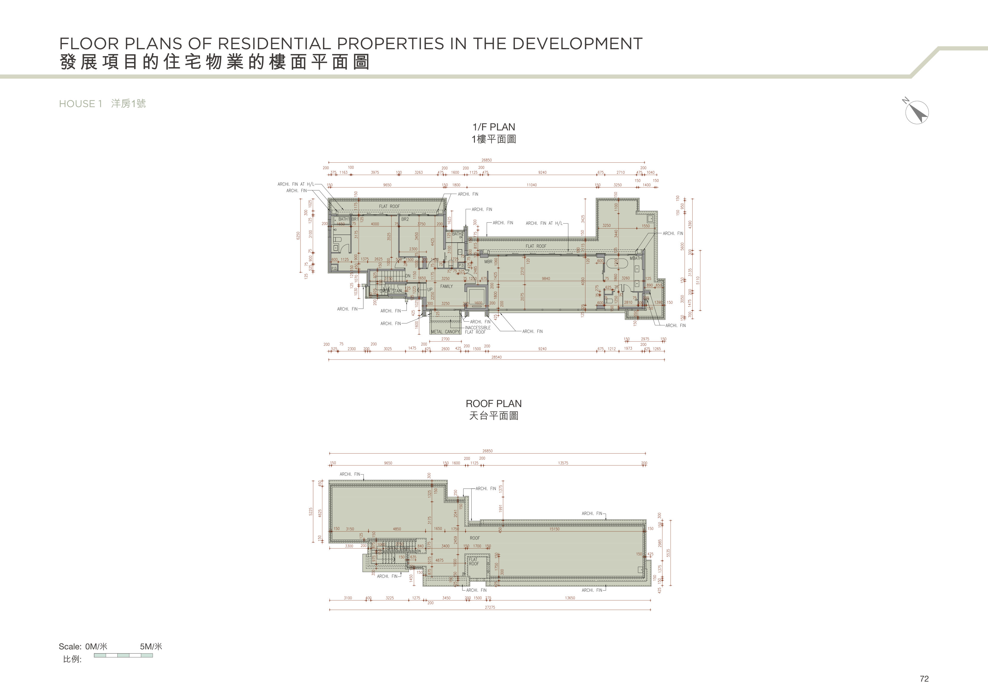 山水盈 1/F PLAN（放大）