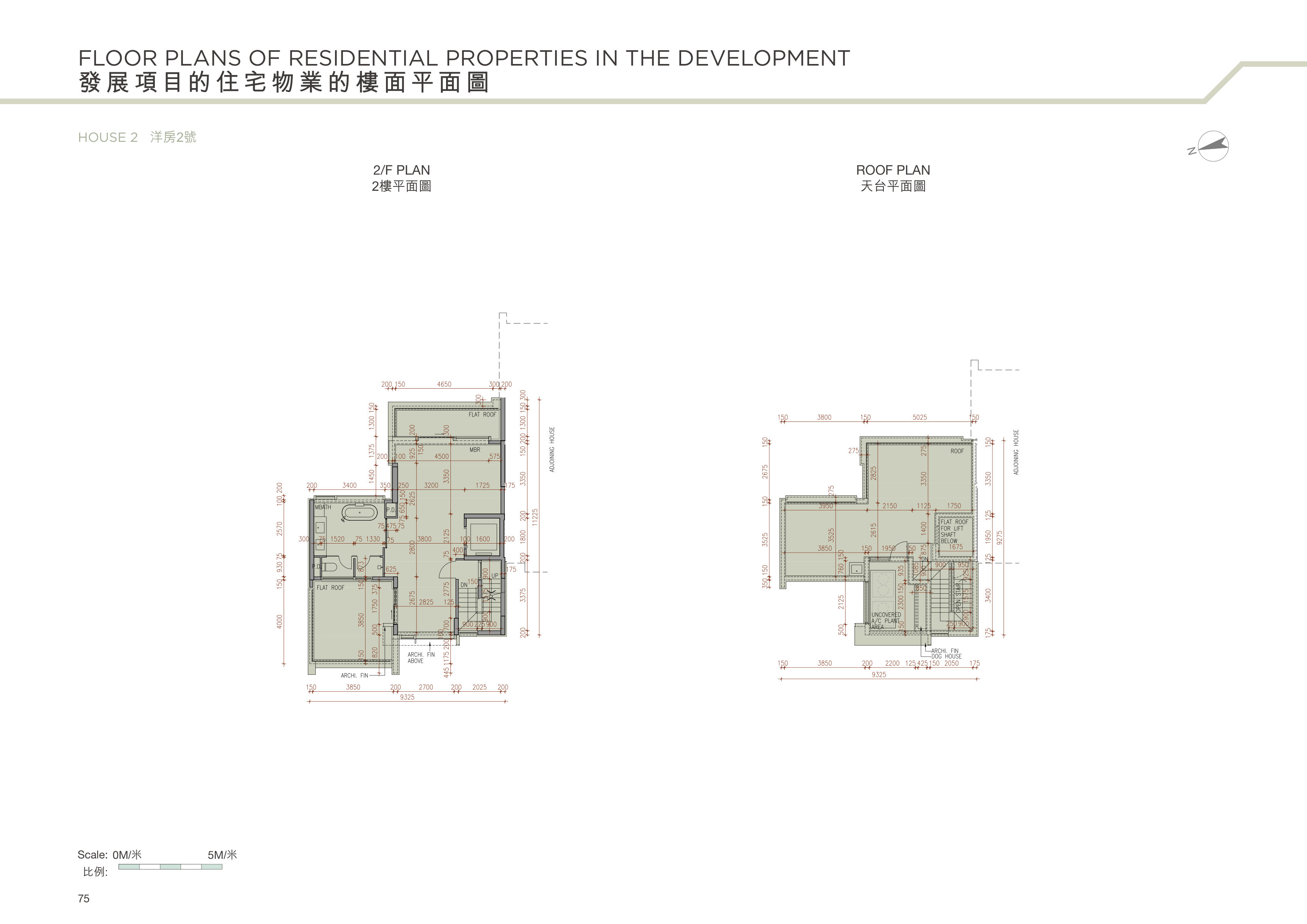 山水盈 2/F PLAN（放大）