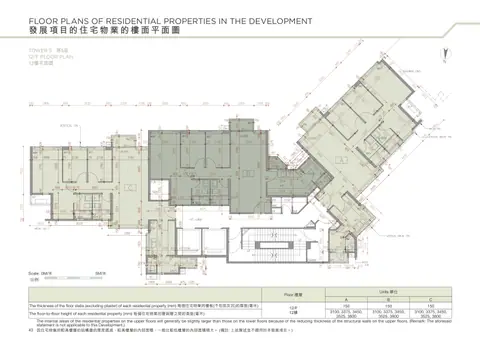 山水盈 5座 12/F 平面圖