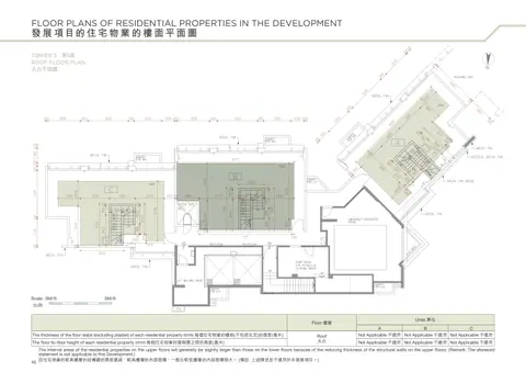 山水盈 TOWER 5 第5座