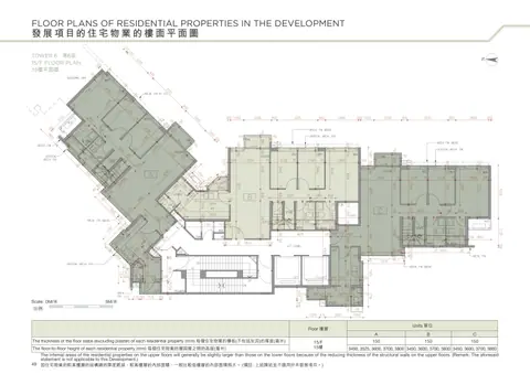 山水盈 TOWER 6 第6座