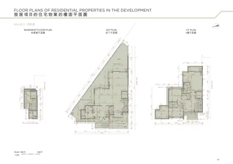 山水盈 BASEMENT FLOOR PLAN