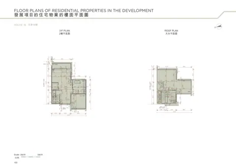 山水盈 ROOF PLAN