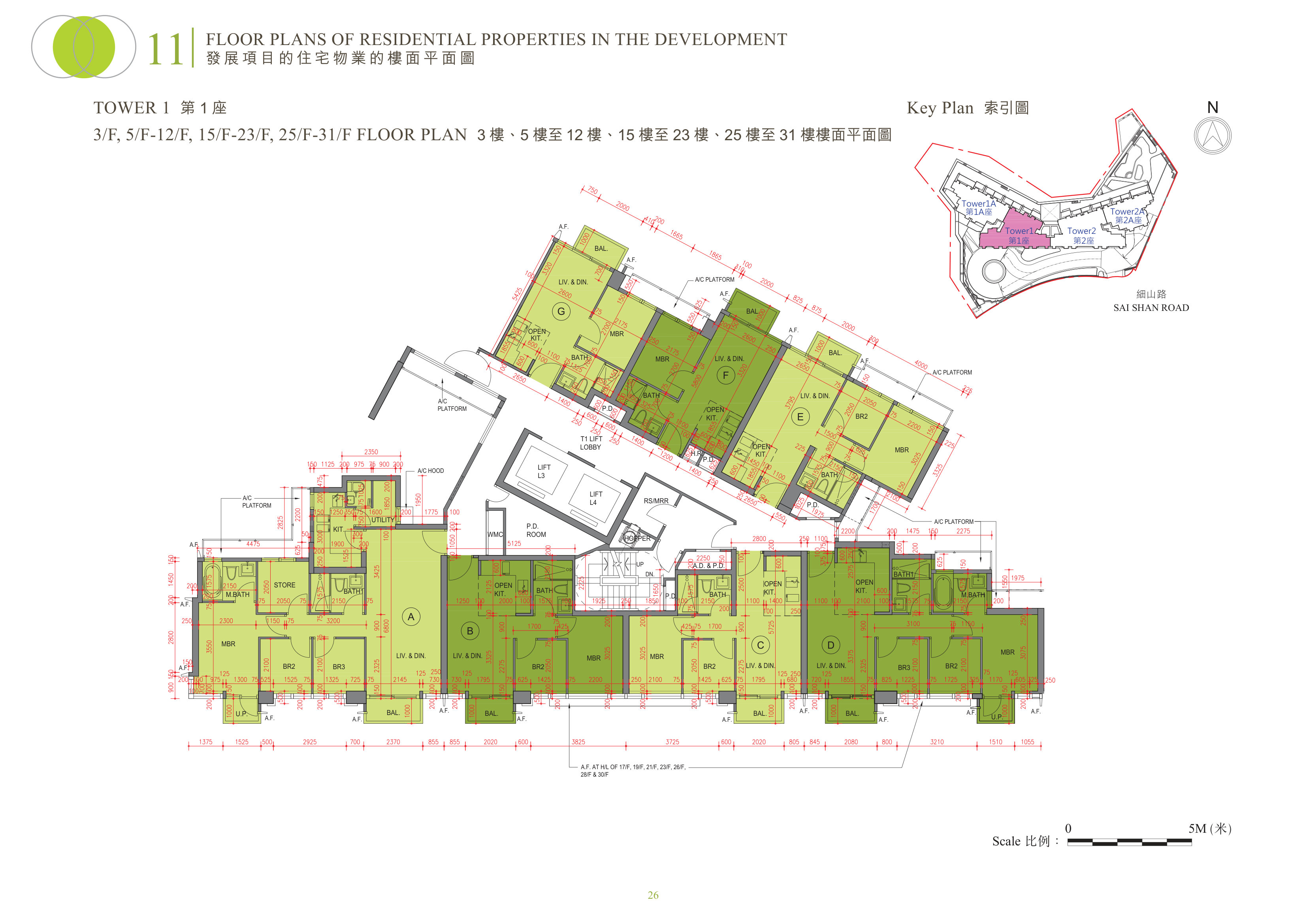明翹匯 5/F-12/F 平面圖（放大）