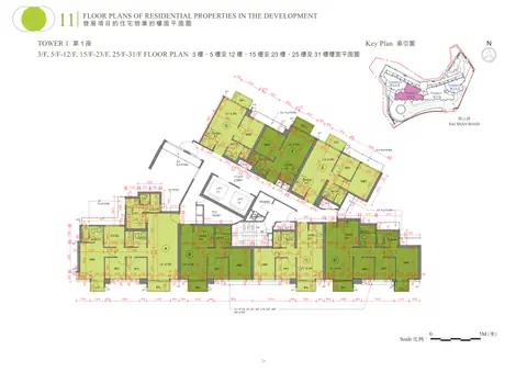 明翹匯 5/F-12/F 平面圖