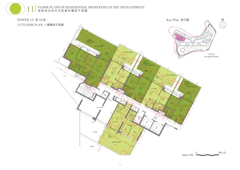 明翹匯 1/F 平面圖