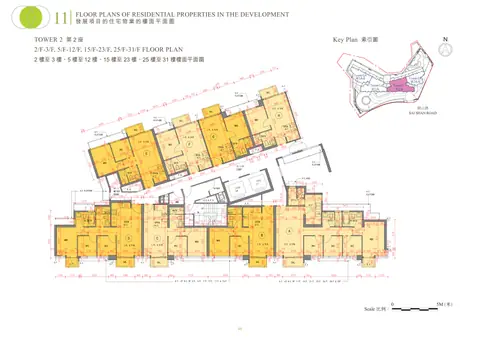 明翹匯 2/F-3/F 平面圖
