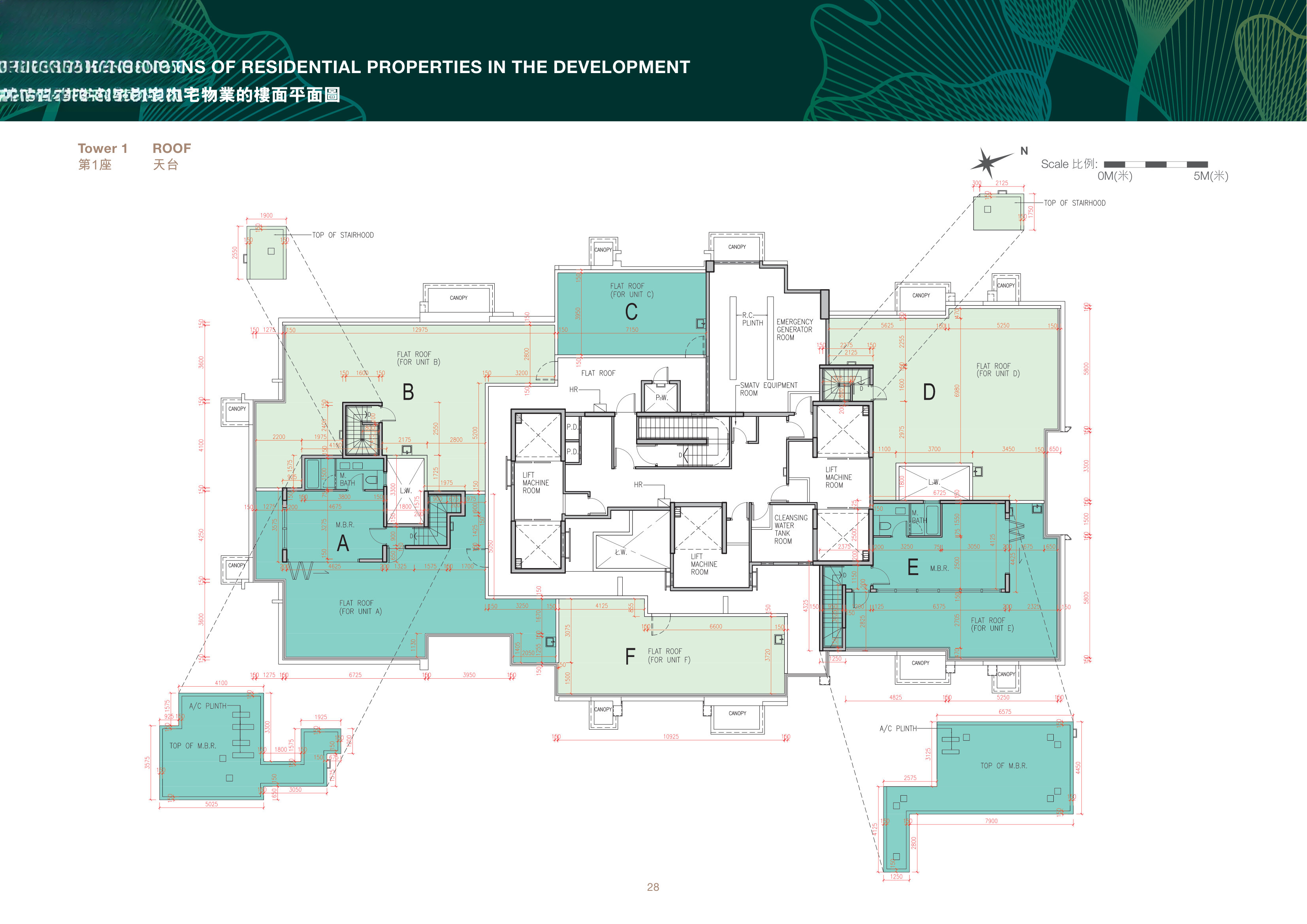 畢架‧金峰 Tower 1 R/F Floor Plan（放大）