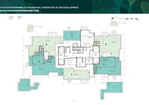 畢架‧金峰 Tower 1 R/F Floor Plan