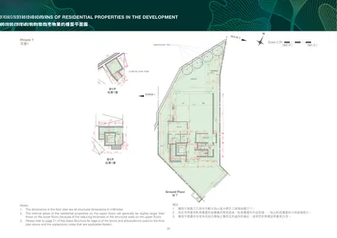 畢架‧金峰 BASEMENT 1 FLOOR PLAN