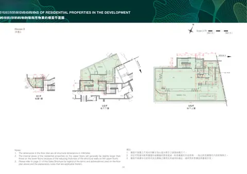 畢架‧金峰 BASEMENT 1 FLOOR PLAN