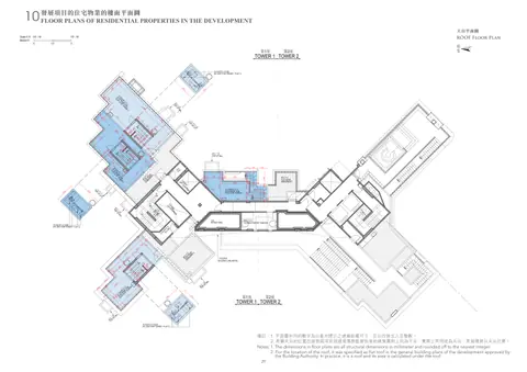 利奧坊．壹隅 TOWER 1 TOWER 2