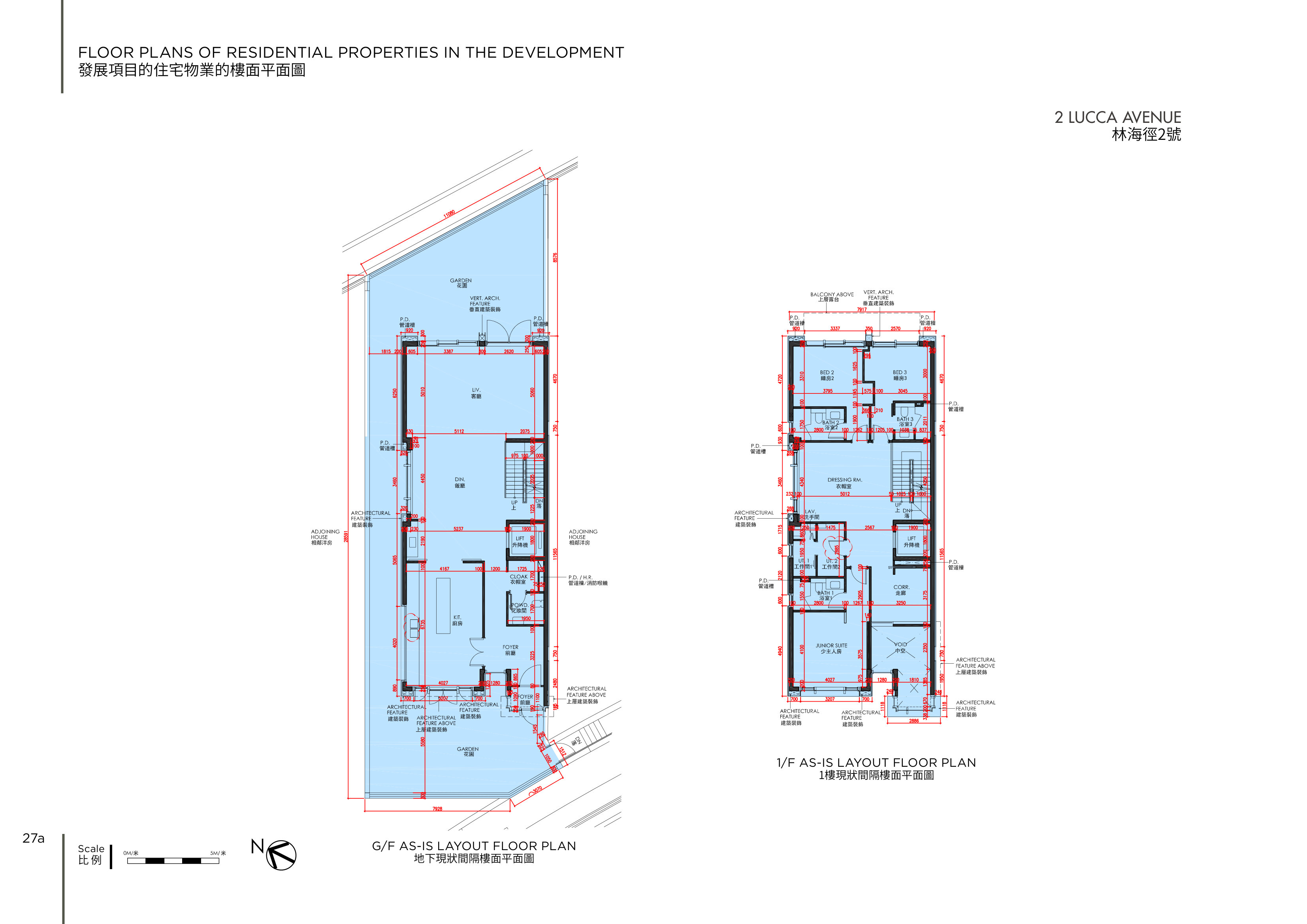 林海山城 G/F AS-IS LAYOUT FLOOR PLAN（放大）