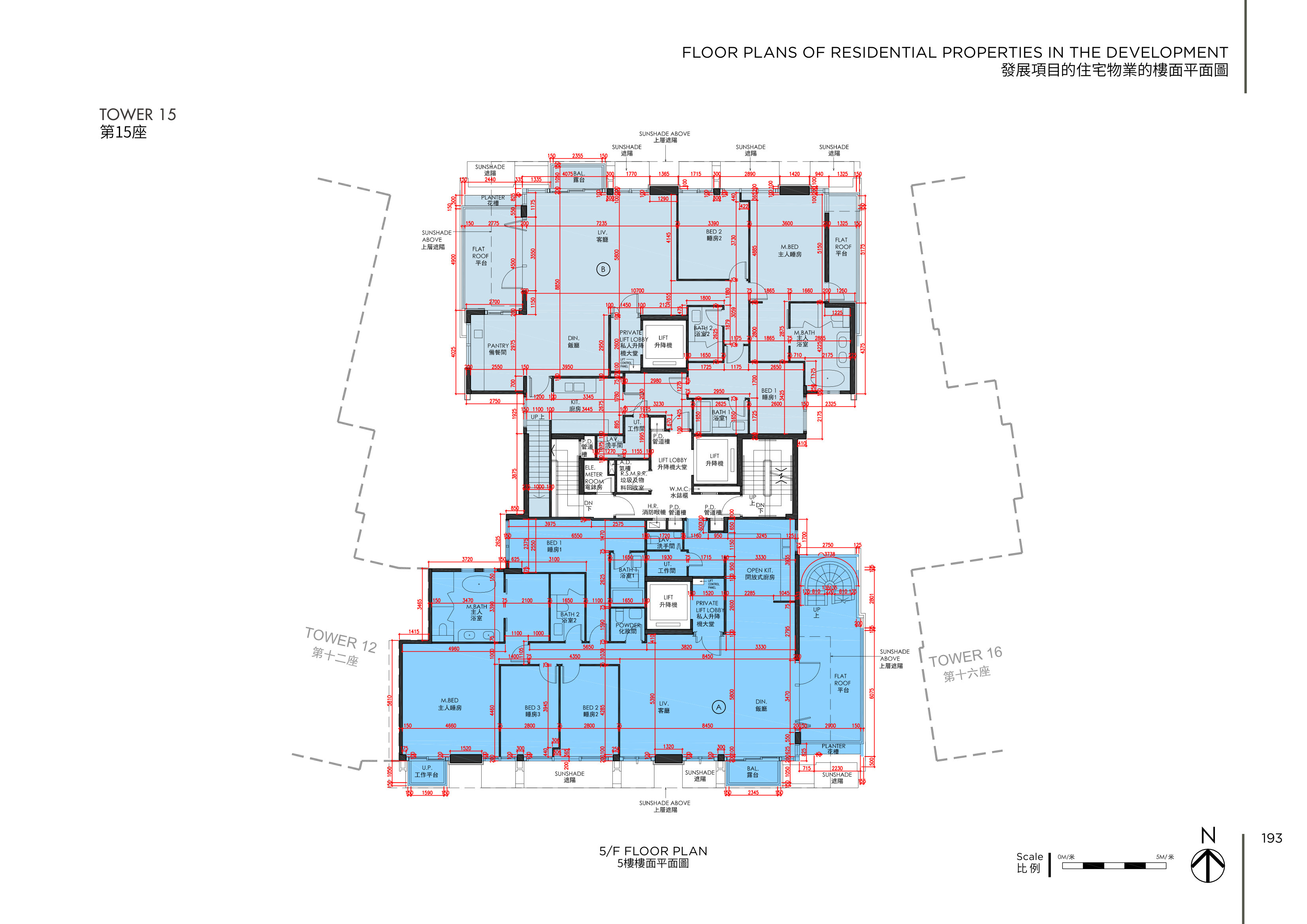 林海山城 15座 5/F 平面圖（放大）