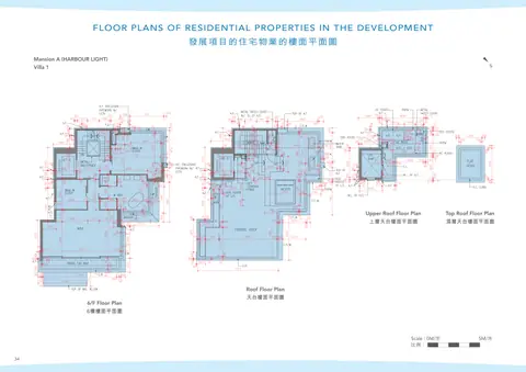 澐璟 6/F Floor Plan