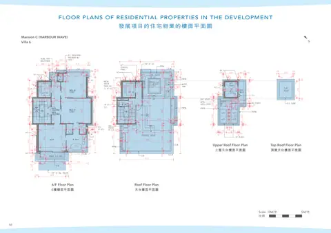 澐璟 Upper Roof Floor Plan