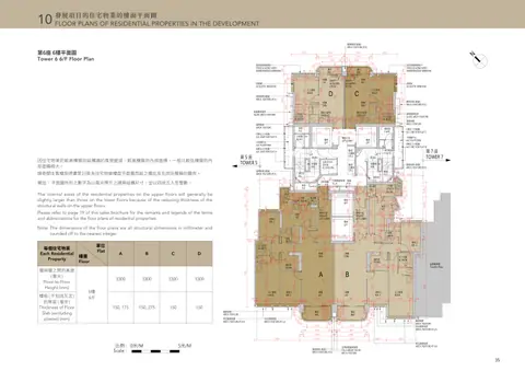 天瀧 第6座 6樓平面圖