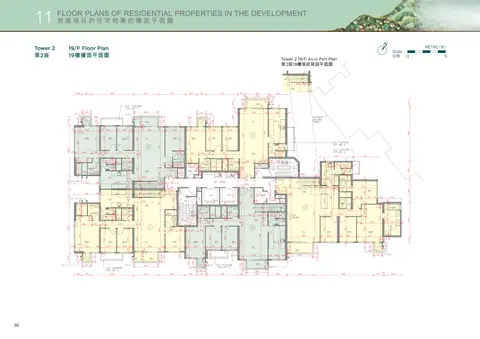 凱和山 Tower 2 19/F As-is Part Plan